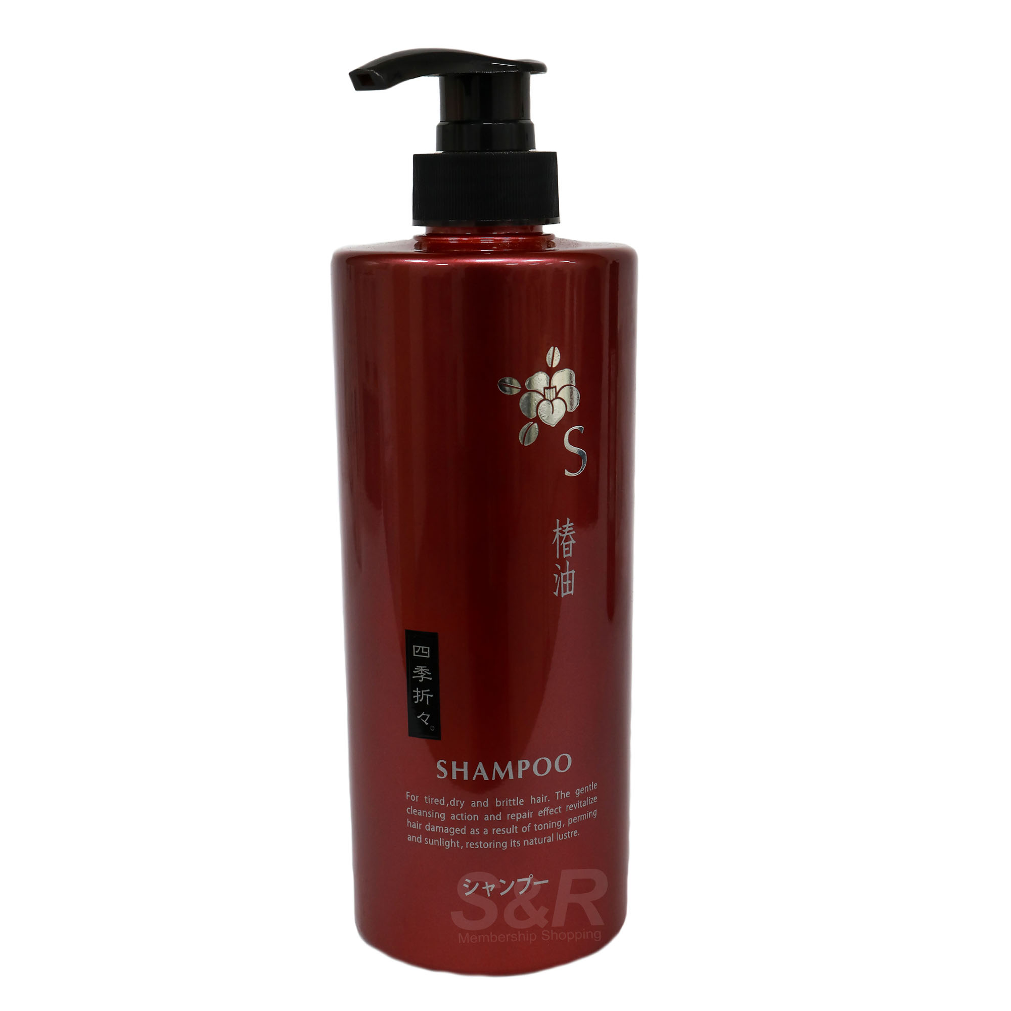 Shikioriori Camellia Oil Shampoo 600mL
